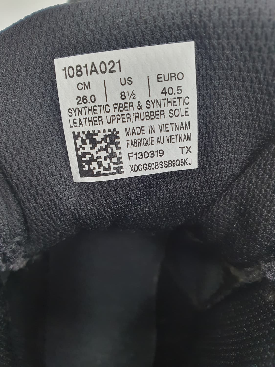 아식스 MATFLEX6 레슬링화 260mm 상품이미지1