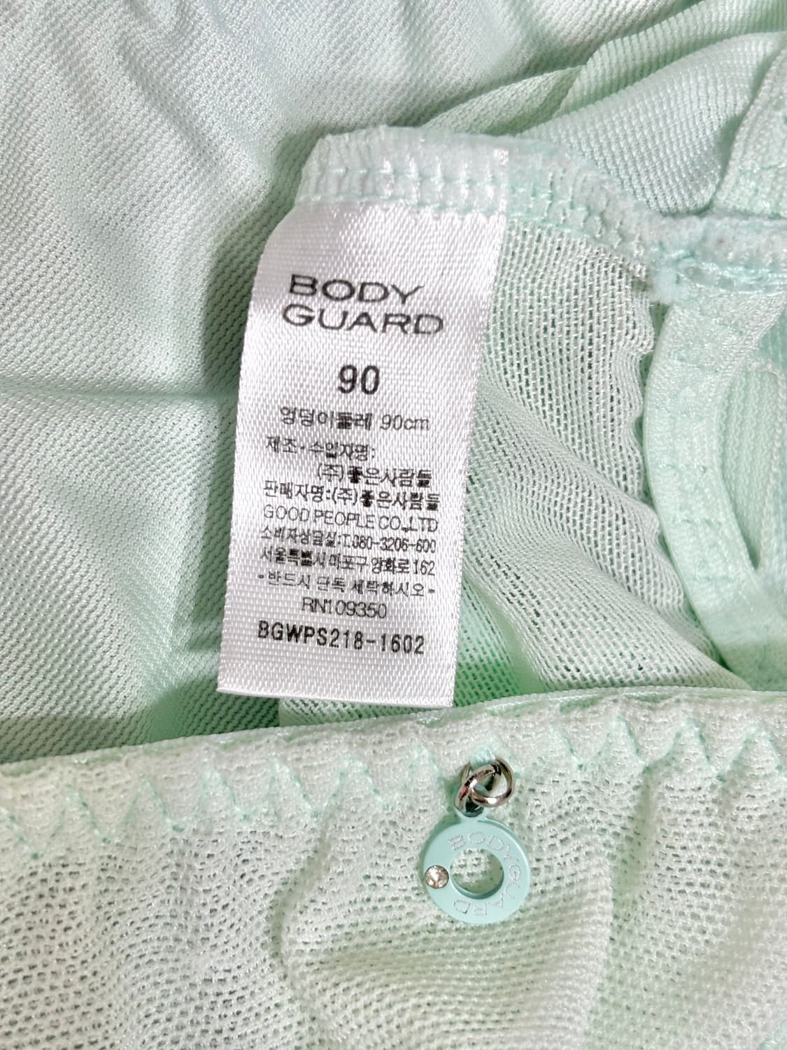 아가타ㅡ 펀칭 섹시 여성 속옷 세트/보디가드/레이스 망사 상품이미지5