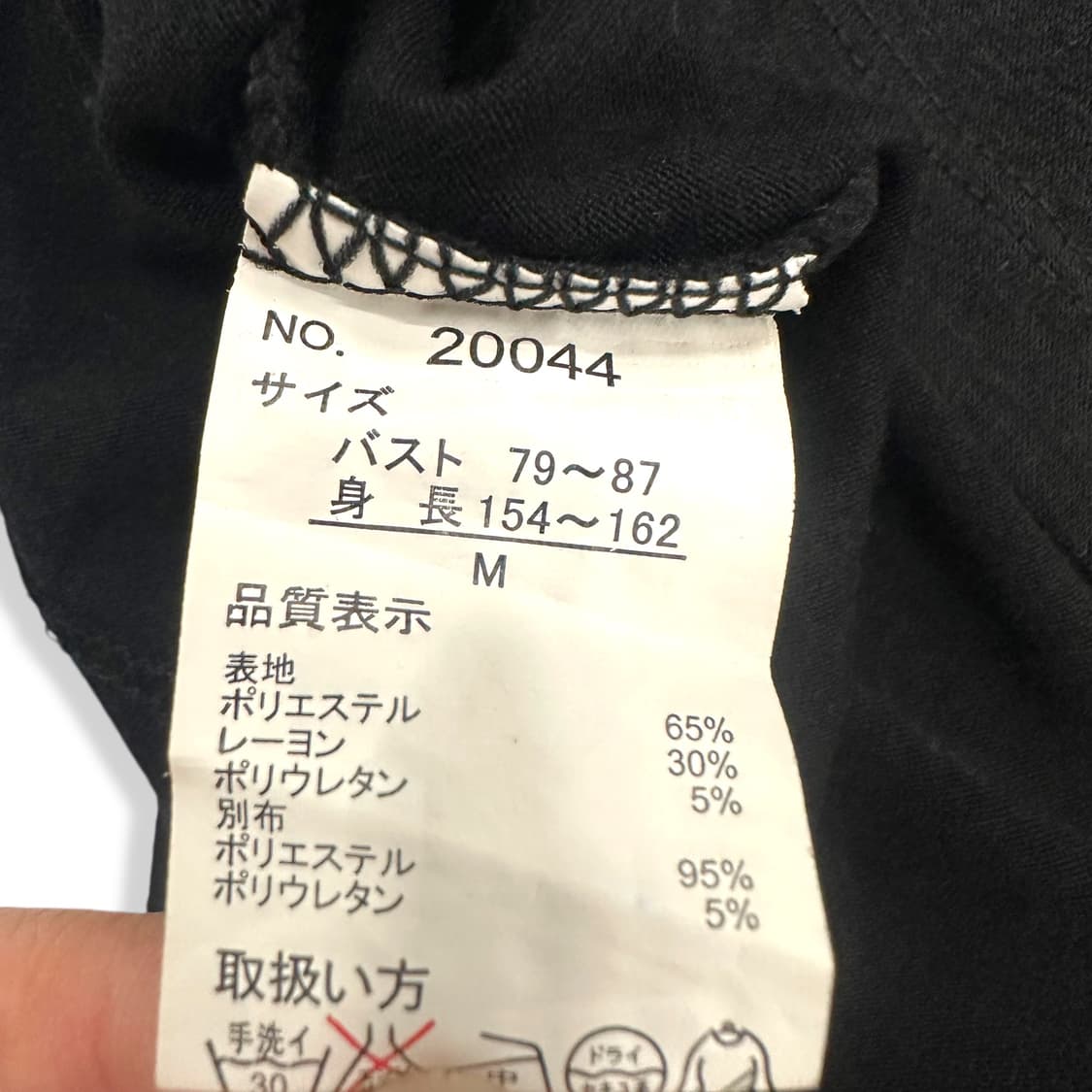 Frill Cap Shoulder Drape Top 상품이미지7