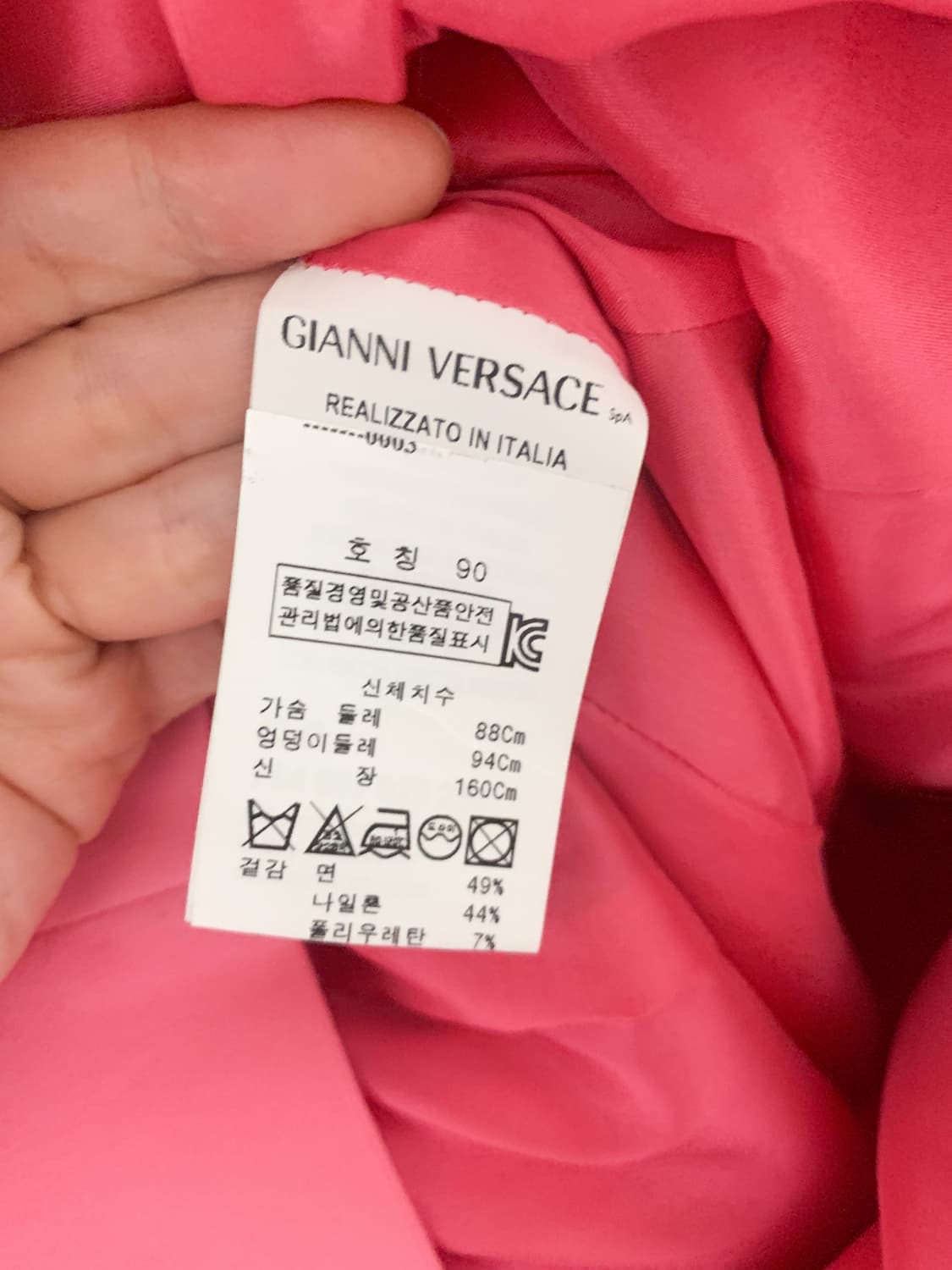 VERSUS 베르사체 핑크 슬림 핏 원피스 상품이미지10