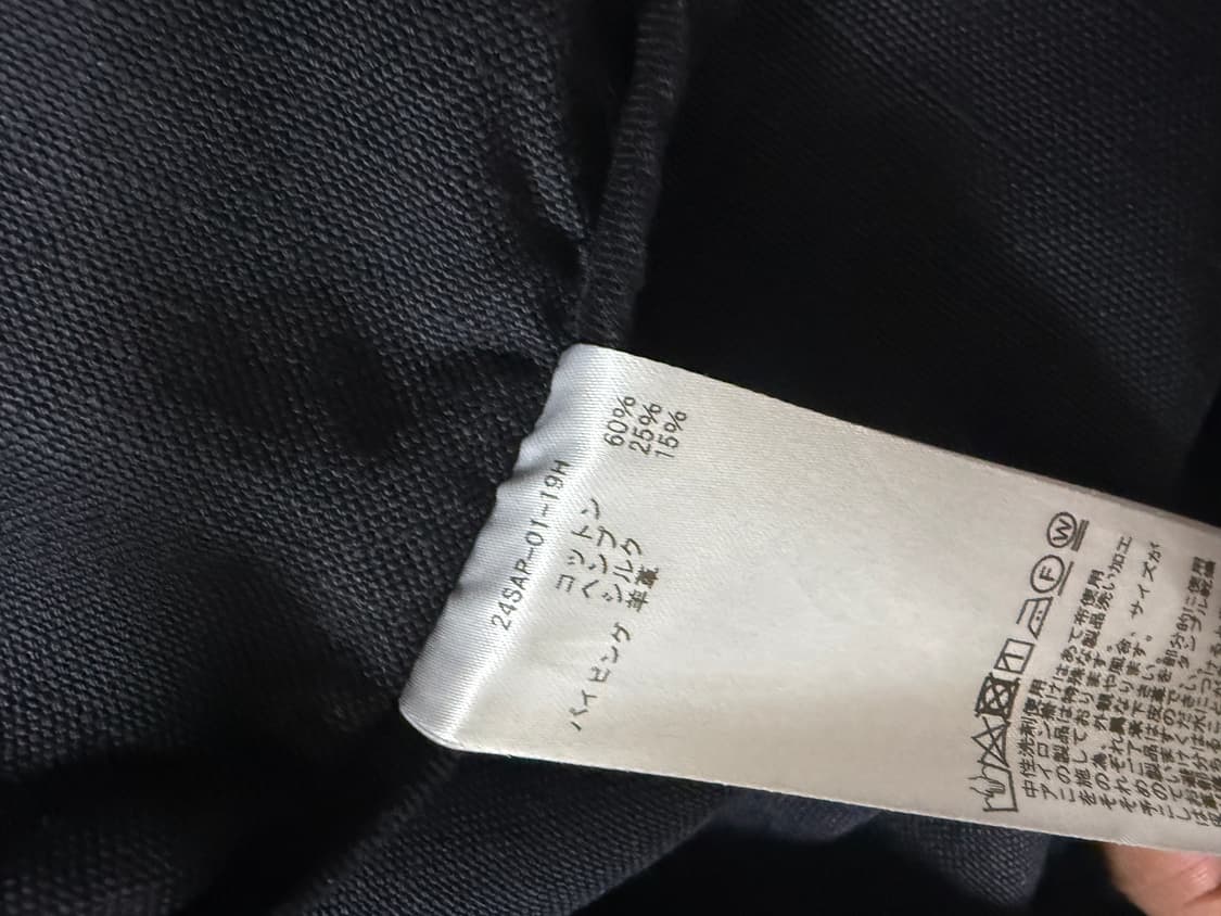 [2] a.presse 아프레쎄 실크 햄프 스포츠자켓 블랙 상품이미지4