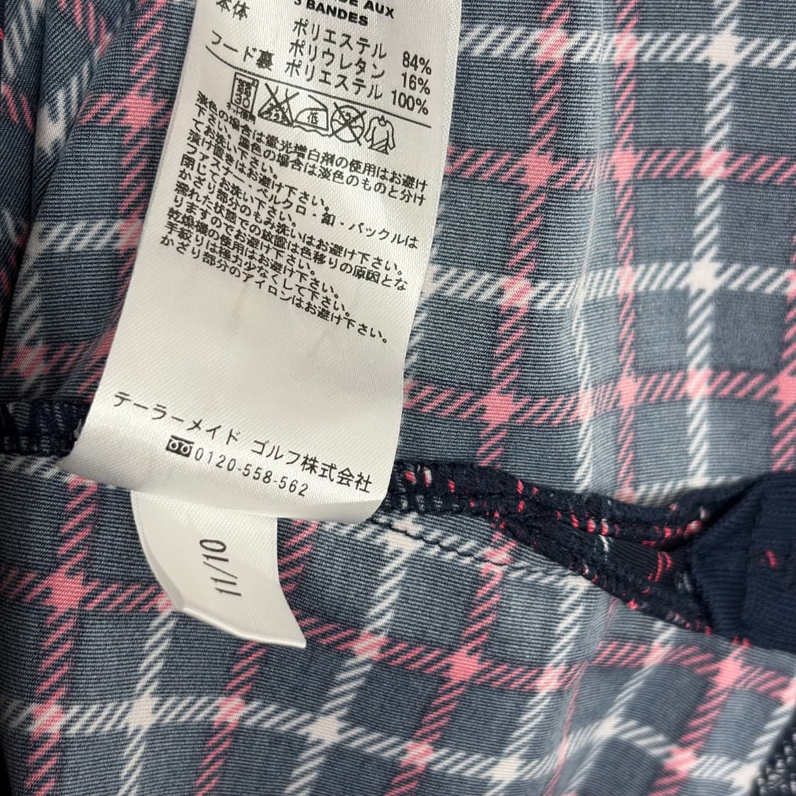 아디다스 하프집 후드 반팔 티셔츠 상품이미지8