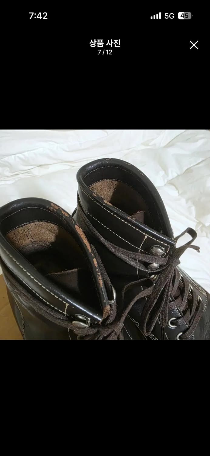 토이즈맥코이 서베니어 8E 브라운 상품이미지5