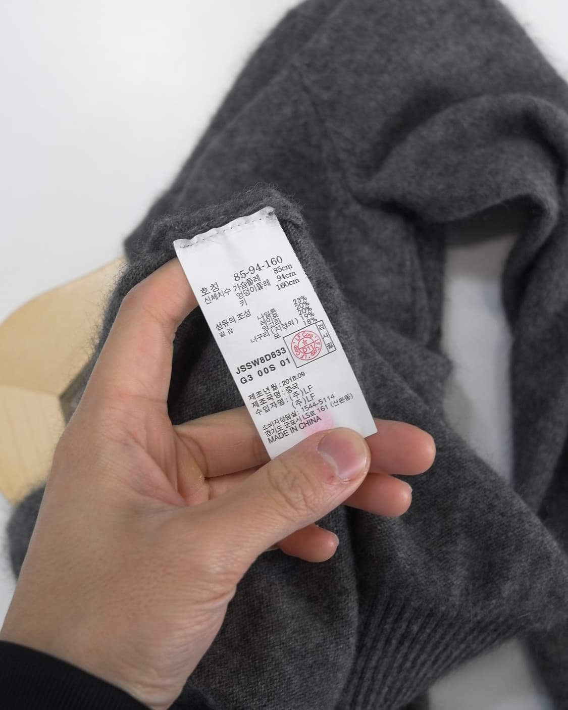 Jill Stuart  상품이미지5