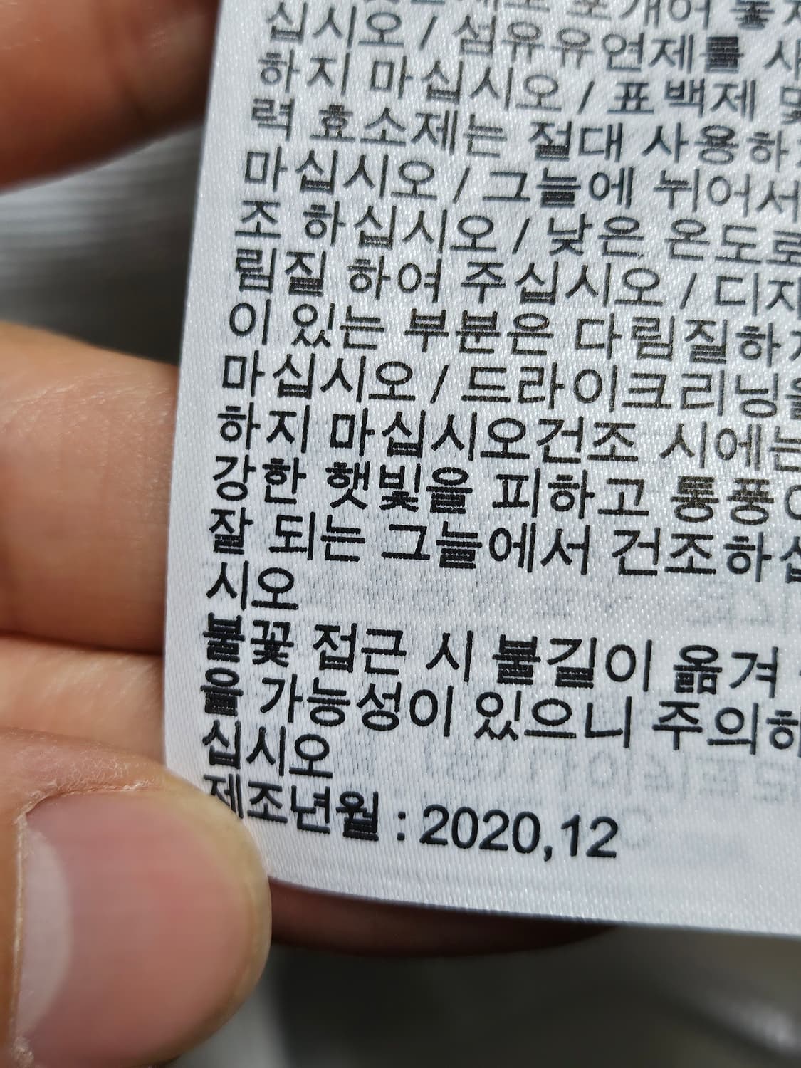 나이키 우먼스 빅스우시 하이브리드 크롭 바람막이 L 상품이미지7