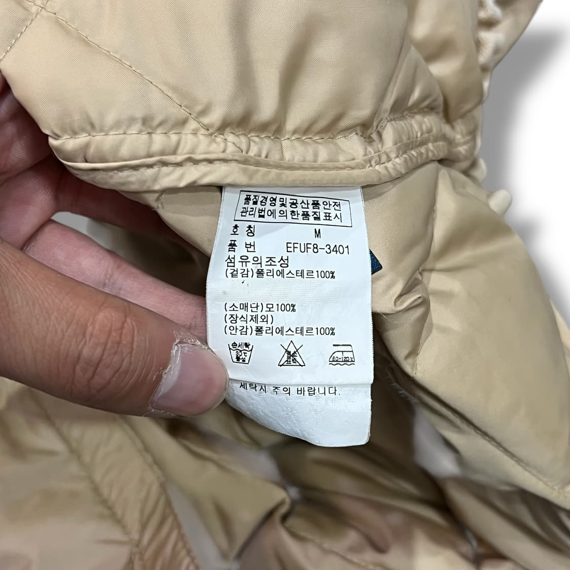  랄프로렌 퀼팅 집업 y13269 상품이미지8