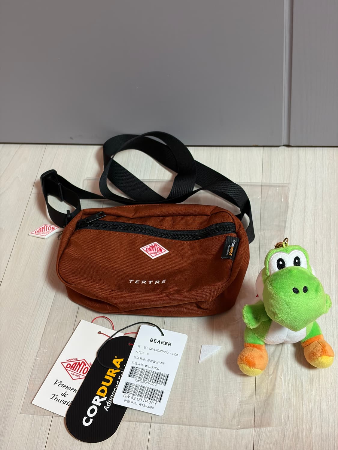 단톤 코듀라 크로스백 (Tertre - Orange Brown) 판매 상품이미지1