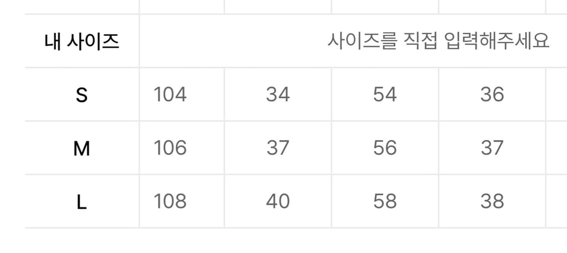 엑스톤즈 파스텔 데님 카고팬츠(pink) 상품이미지4