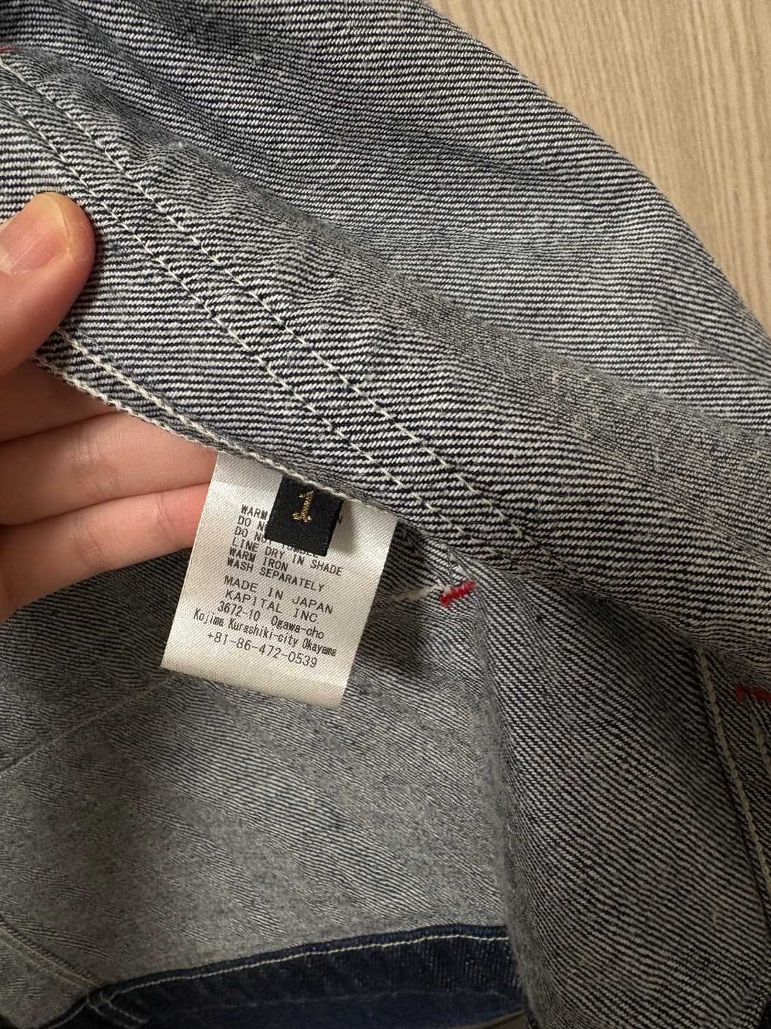 캐피탈 11.5온즈 데님 & 8온즈 데님 애플 맨 커버롤 인디고 상품이미지4