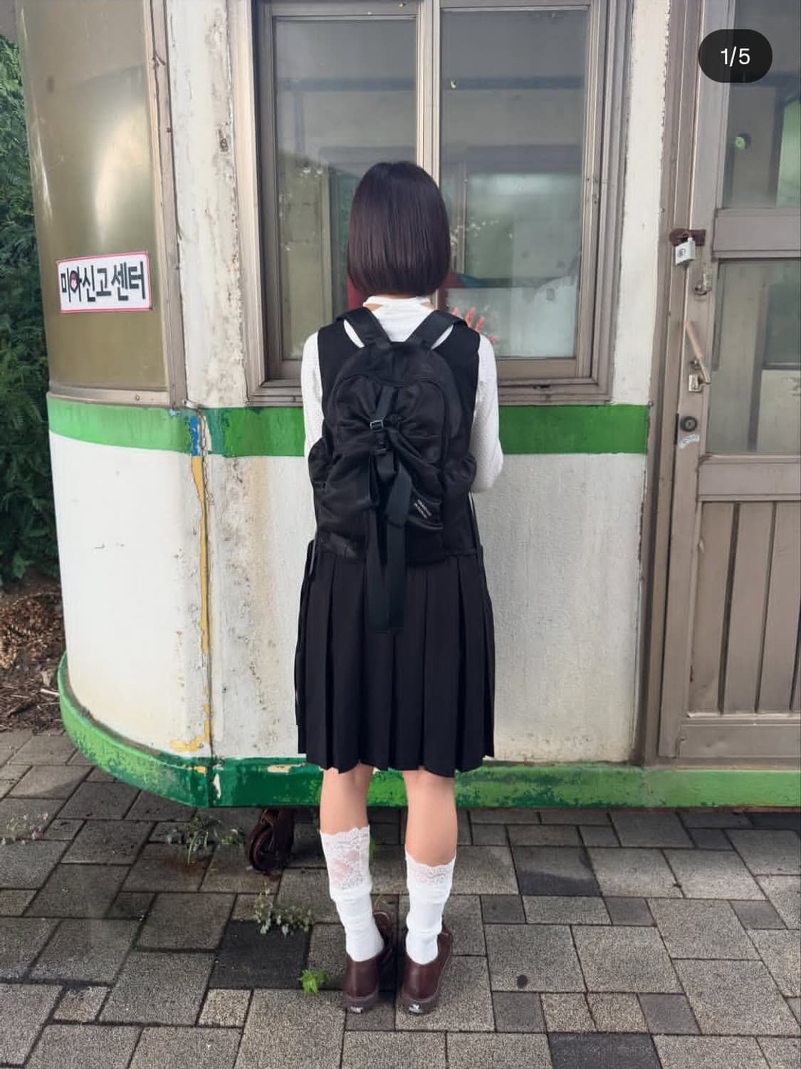 인앤양인하모니 백팩 블랙 상품이미지3