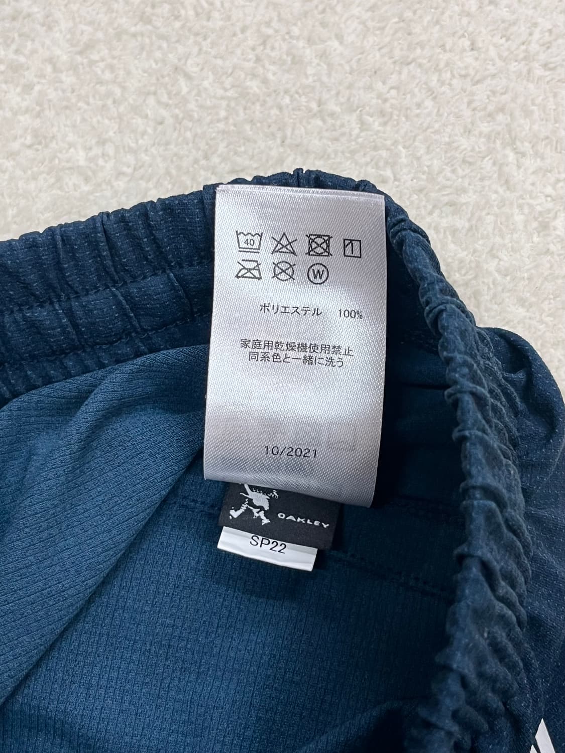 오클리 로고 쇼츠 상품이미지7