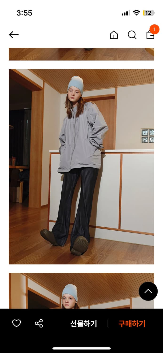 엔조블루스 애쉬 부츠컷 팬츠 상품이미지4