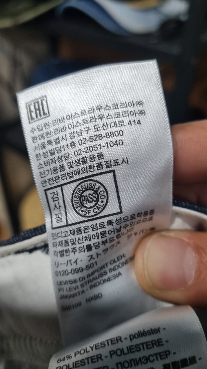 Levis xx치노 청바지색 면바지 허리 33사이즈 상태매우좋음 상품이미지5