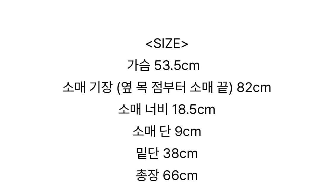 포니테일 보이프렌즈 니트 상품이미지4