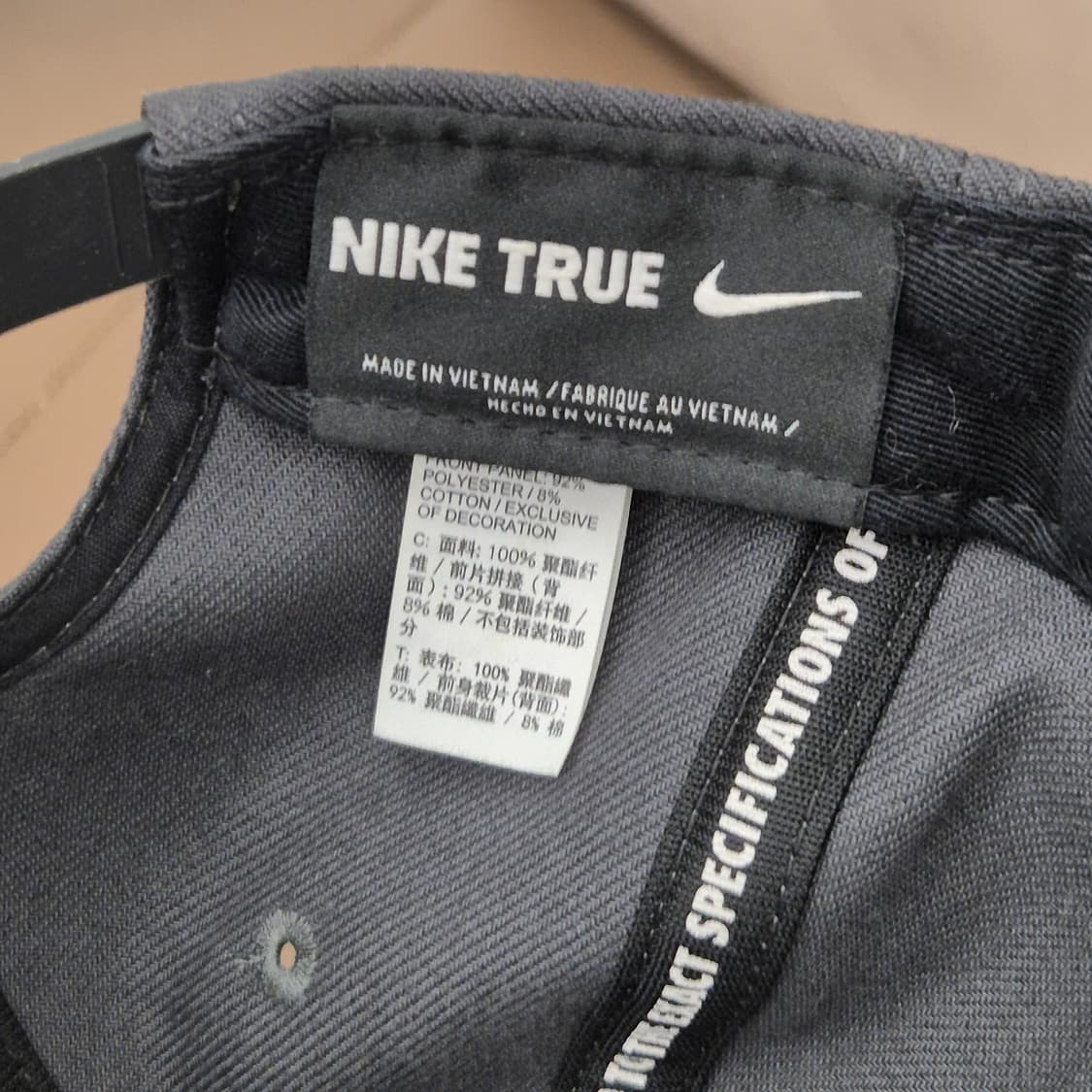 Nike / 나이키 트루 스냅백 캡 56 상품이미지5