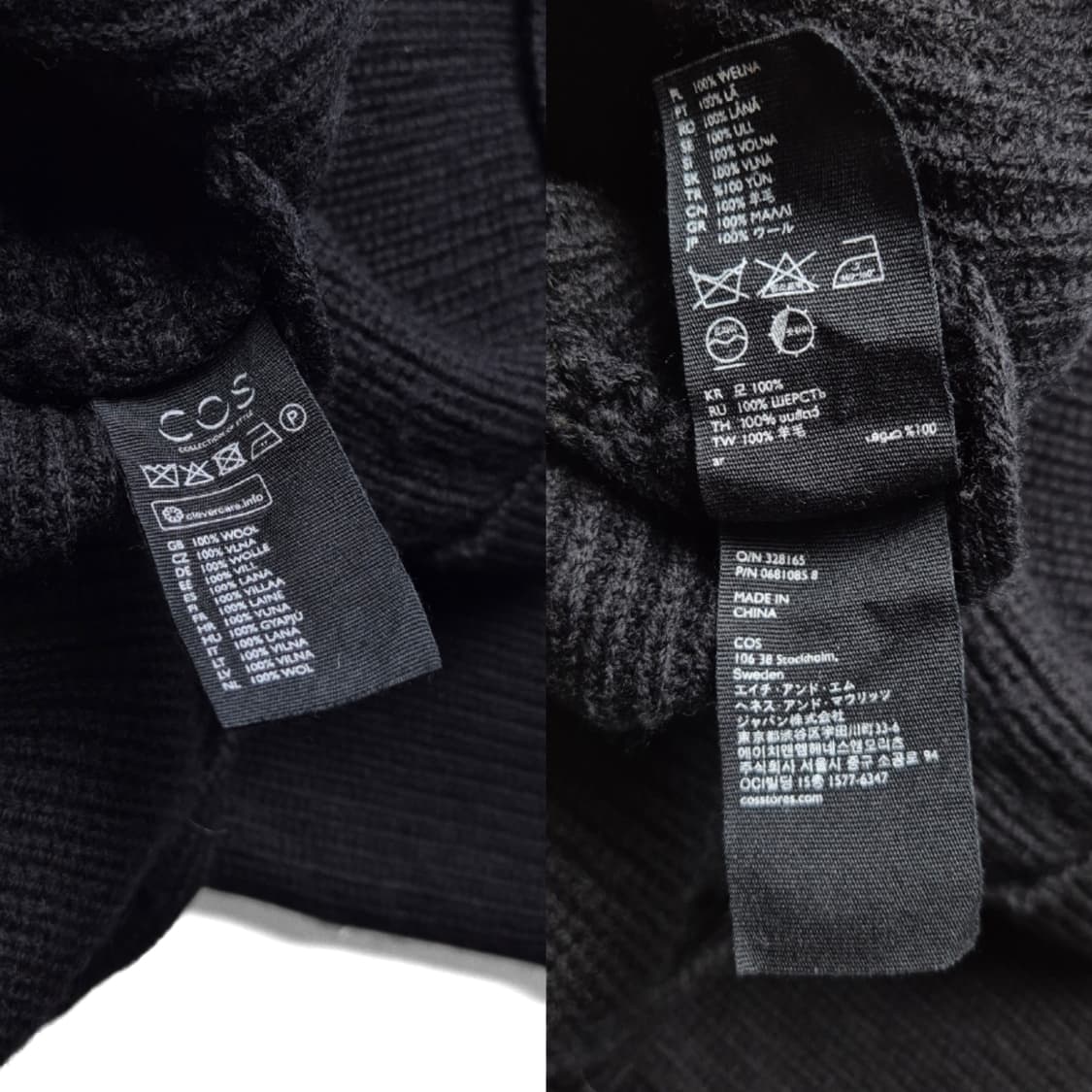 [S] 코스 골지 니트 스웨터  상품이미지9