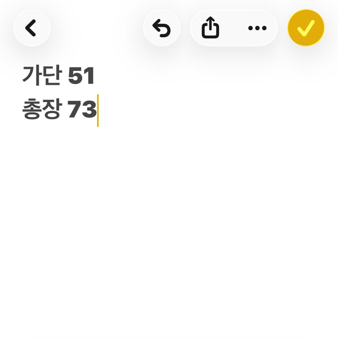아디다스 파이어버드 블랙 삼선 트랙탑 져지 상품이미지6