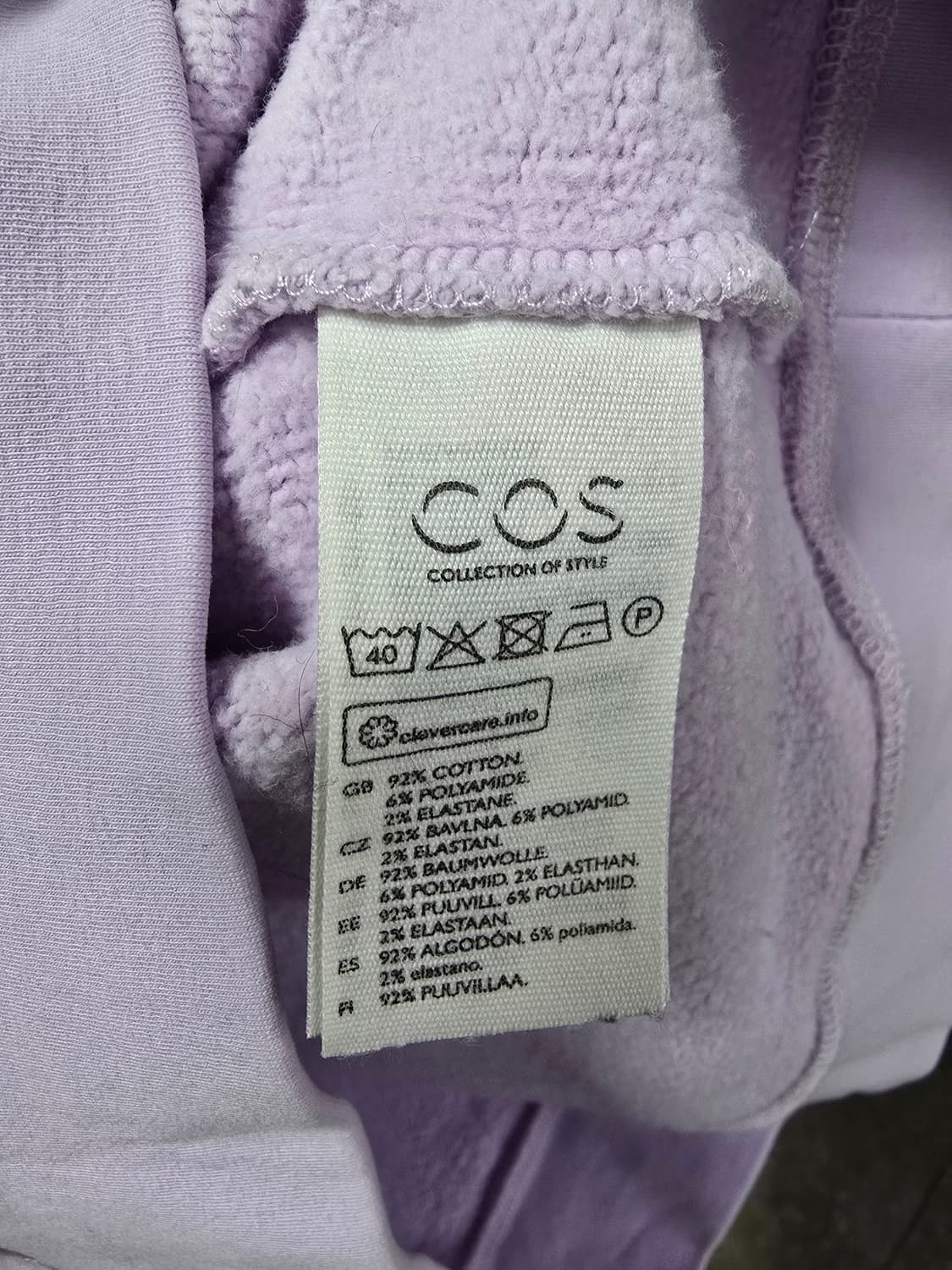 COS 코스 라벤더 맨투맨 티셔츠 (1257) 상품이미지4