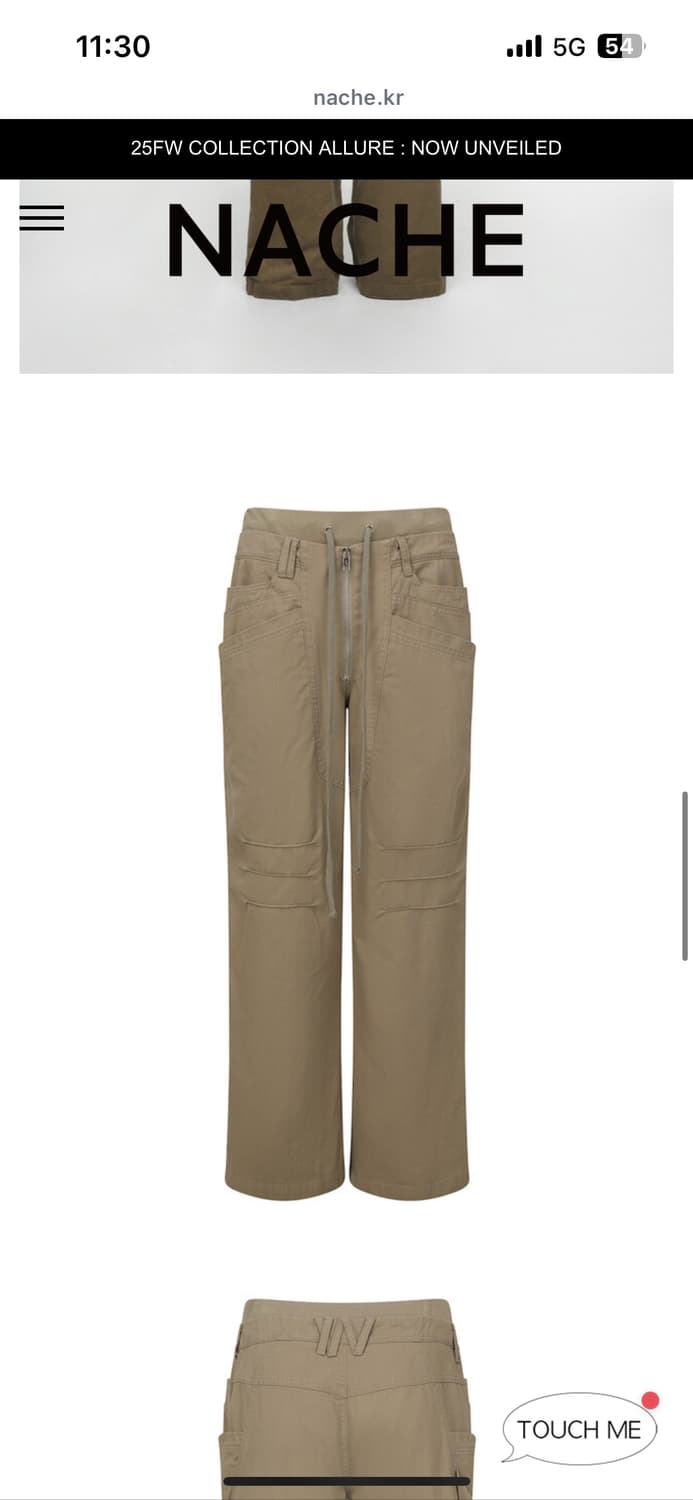 나체  OVERLAP PINTUCK PANTS (UNISEX) VINTA 상품이미지4