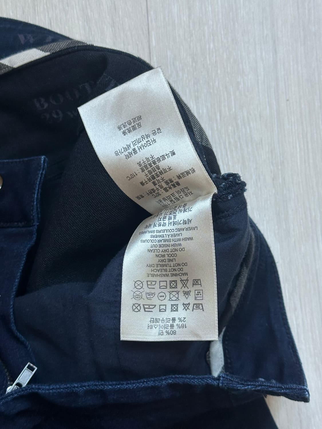 Burberry semi-bootcut denim pants 상품이미지7