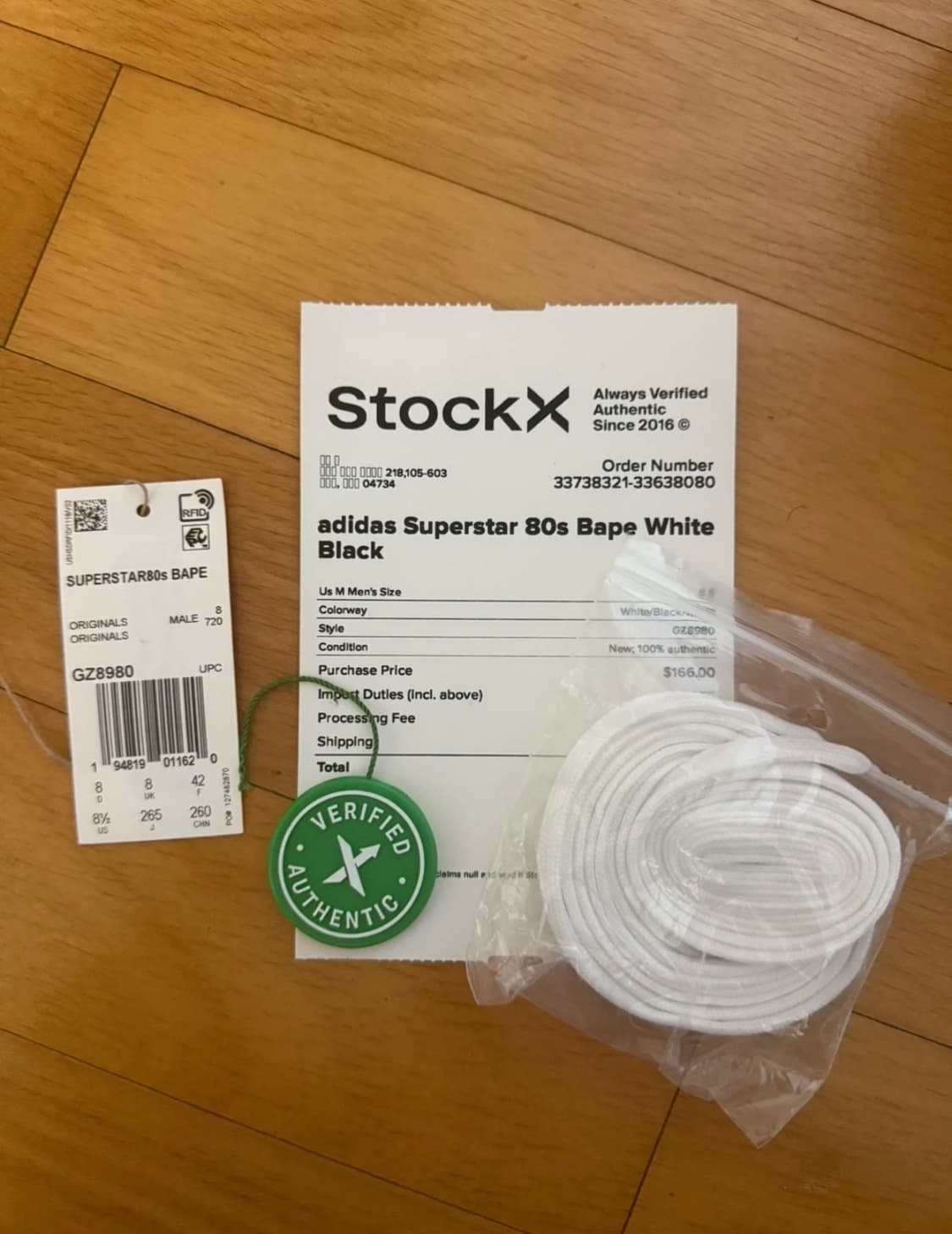 베이프 아디다스 슈퍼스타 265 상품이미지1