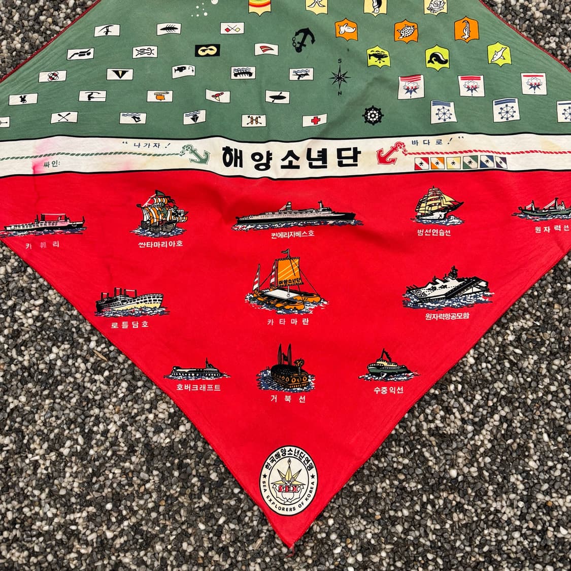 80s 해양소년단 빈티지 반다나 (54x52cm)   상품이미지2