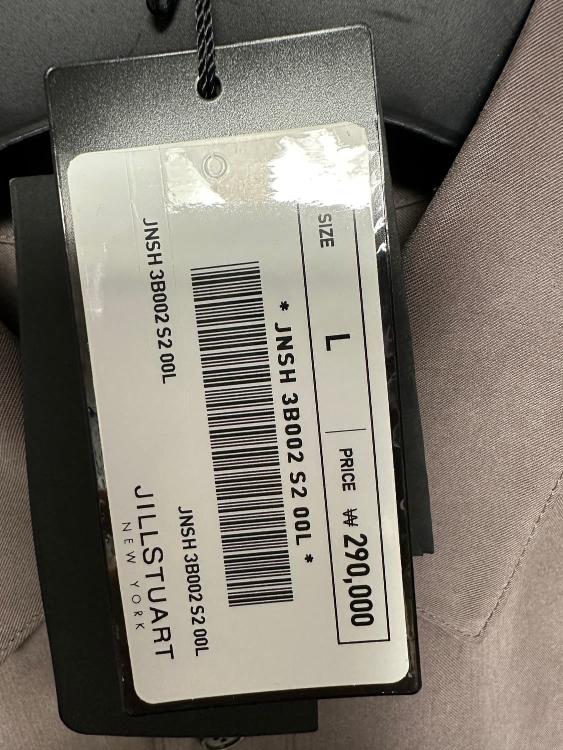 질스튜어트 남성 셔츠 (105/ 코코아 컬러) 상품이미지9