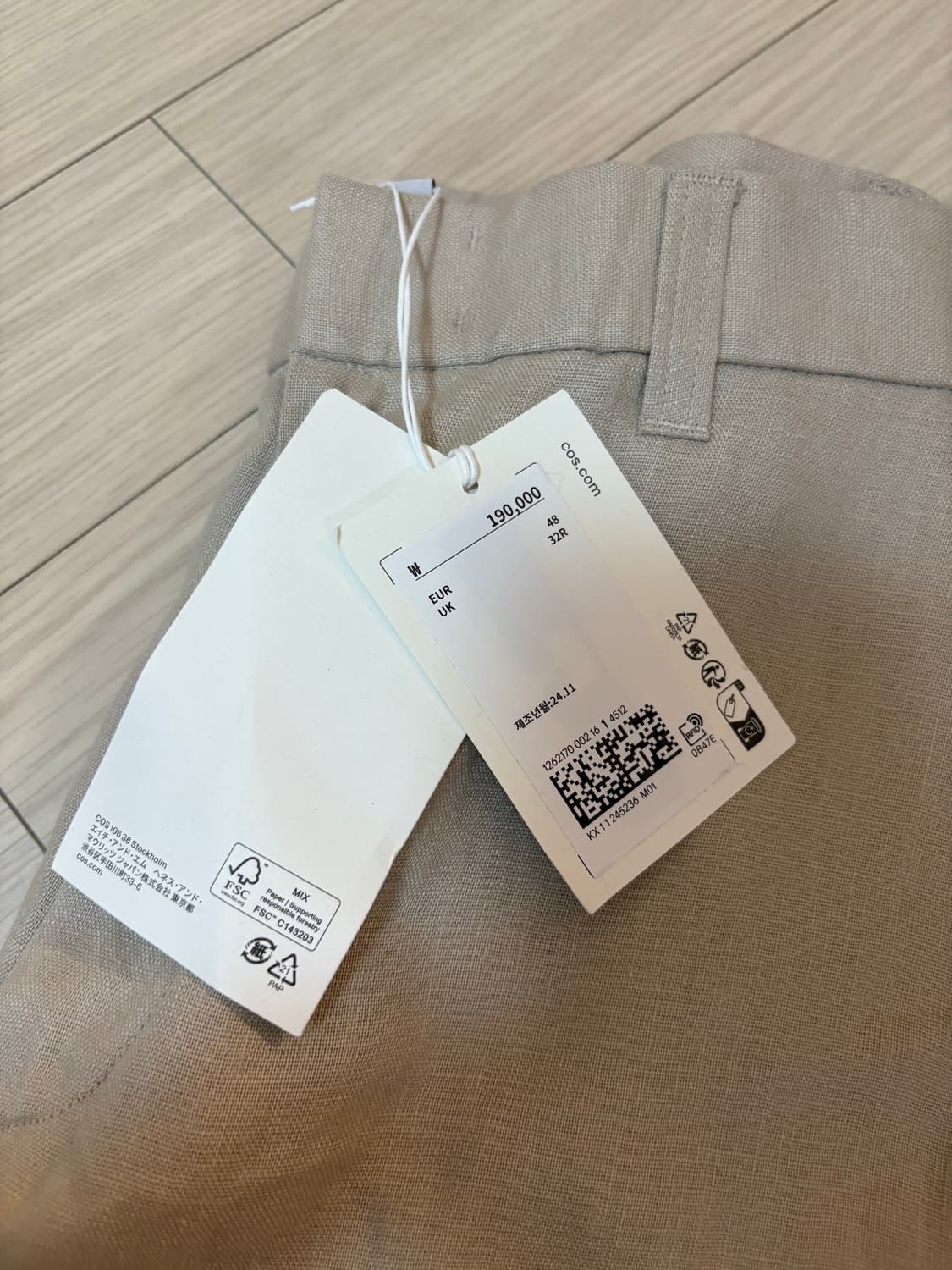 Cos 코스 남성 린넨 팬츠 새상품 43 정가 19만원 상품이미지6