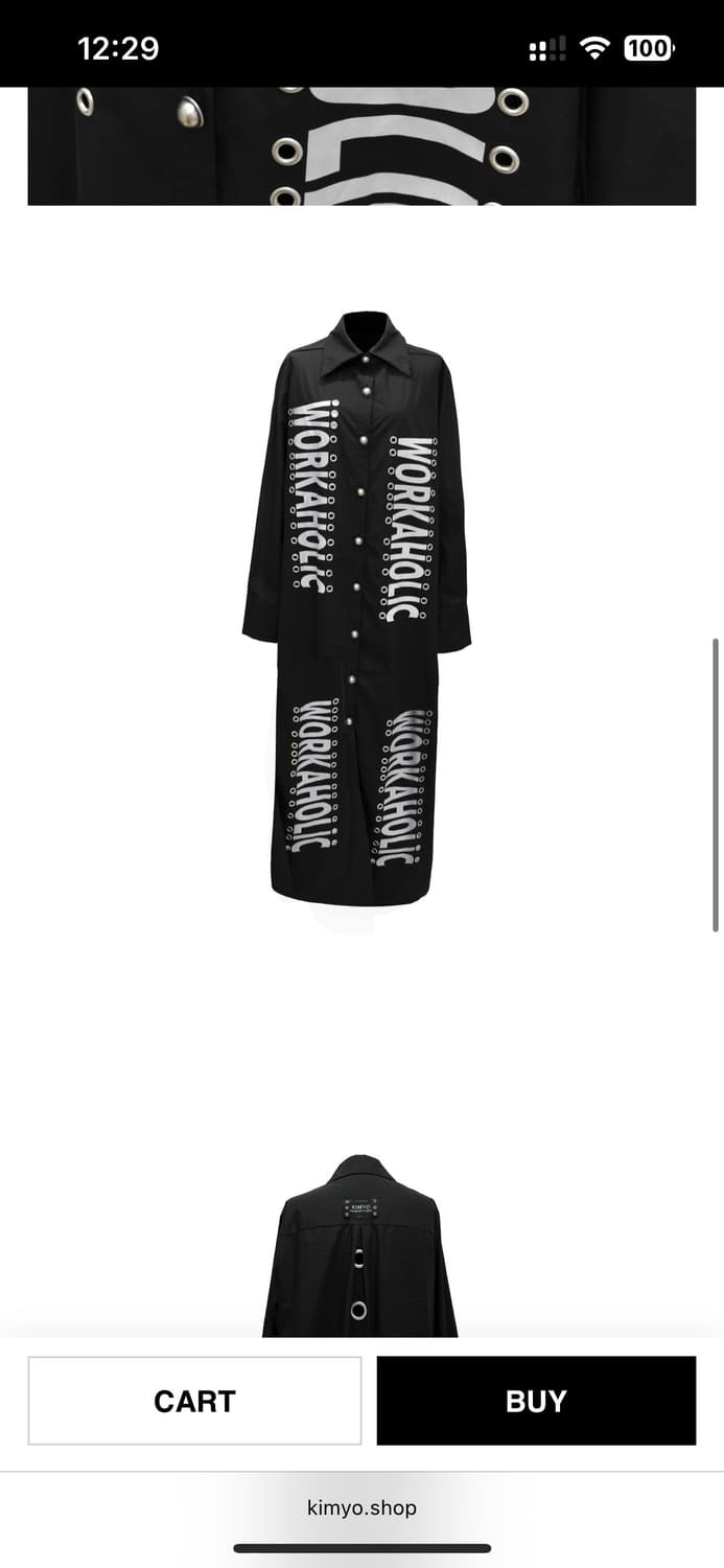 [새상품] 키묘 SPINE BIG EYELET MAXI SHIRT 상품이미지3