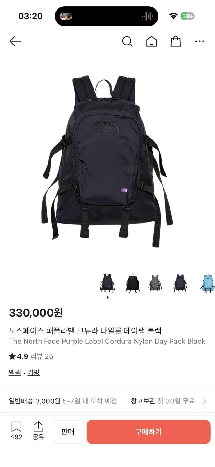 노스페이스 퍼플라벨 데이팩 백팩 블랙 상품이미지1