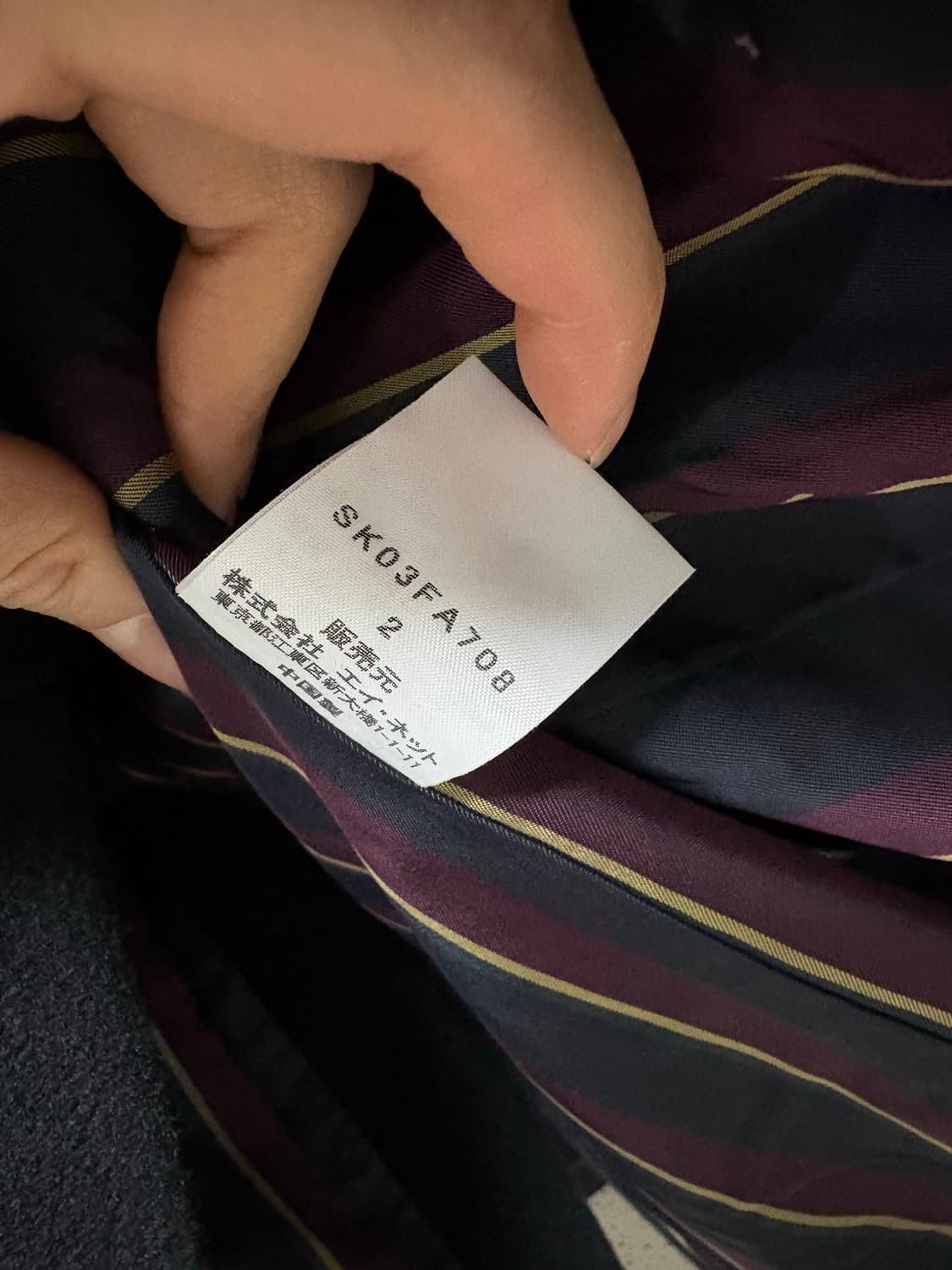 수나오 쿠와하라 버튼 후드 코트 상품이미지5