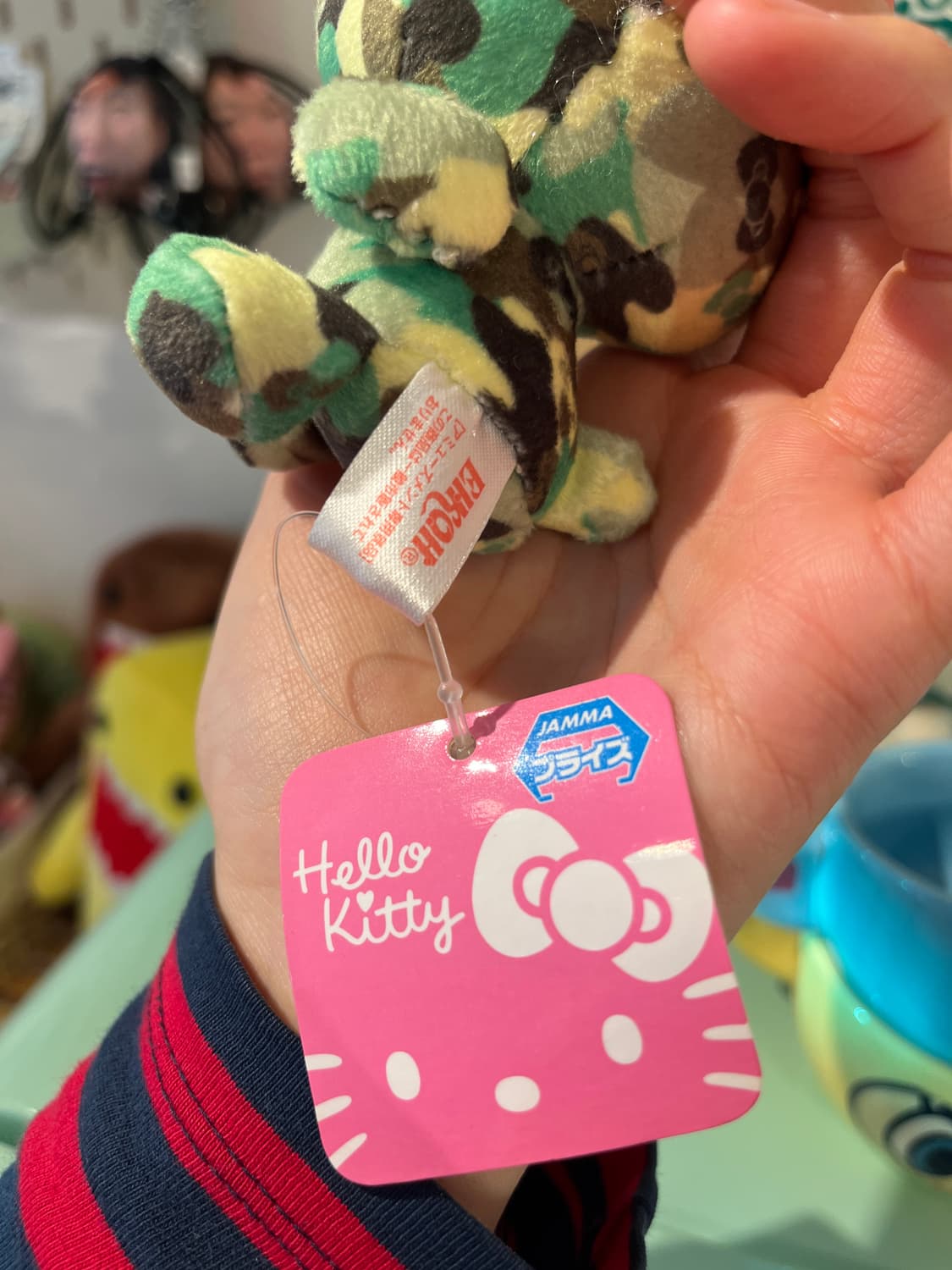 2015 밀리터리 키티 키링 ⭐️ 상품이미지9