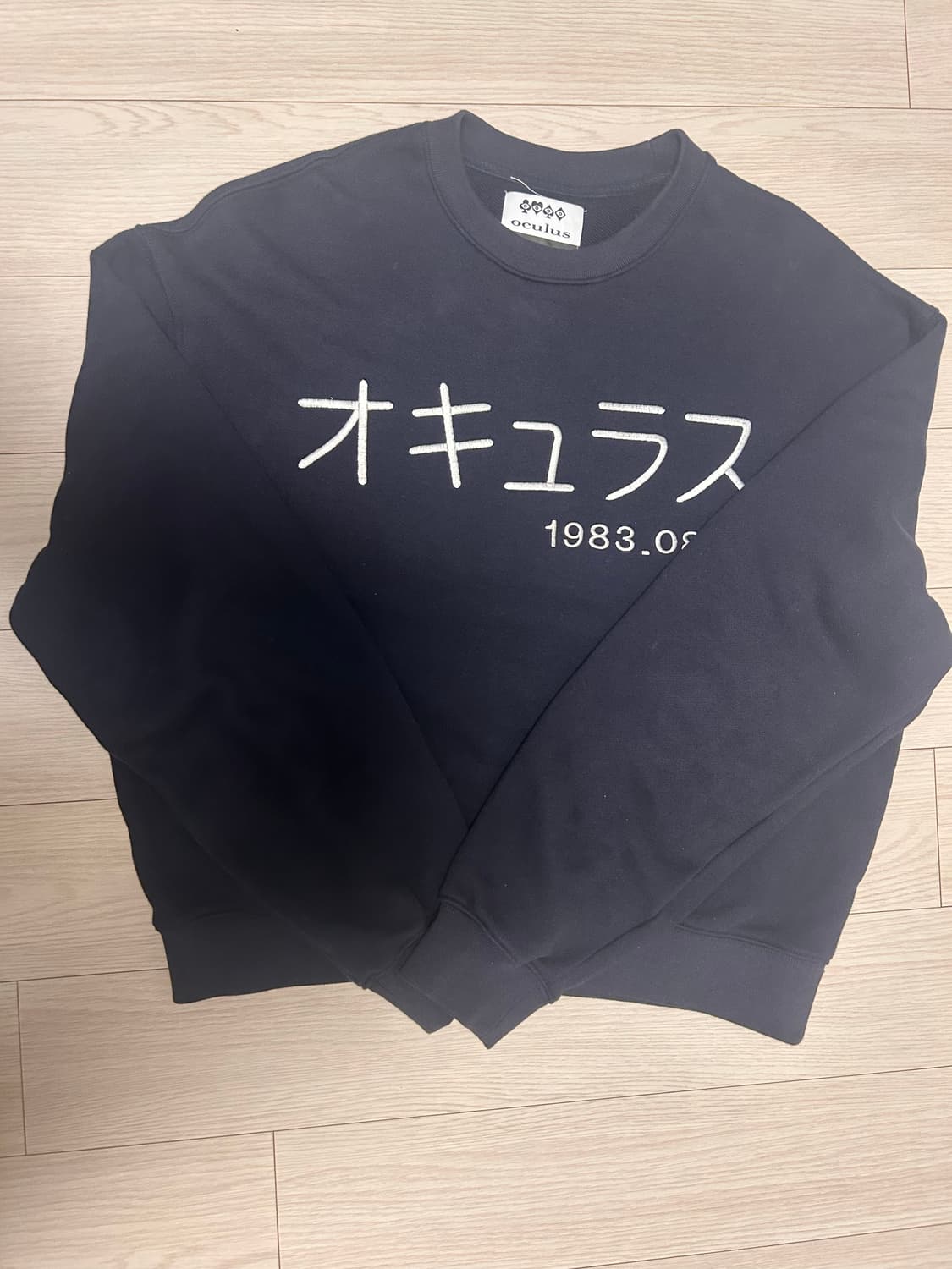 임채윤님 오큘러스 맨투맨 상품이미지1