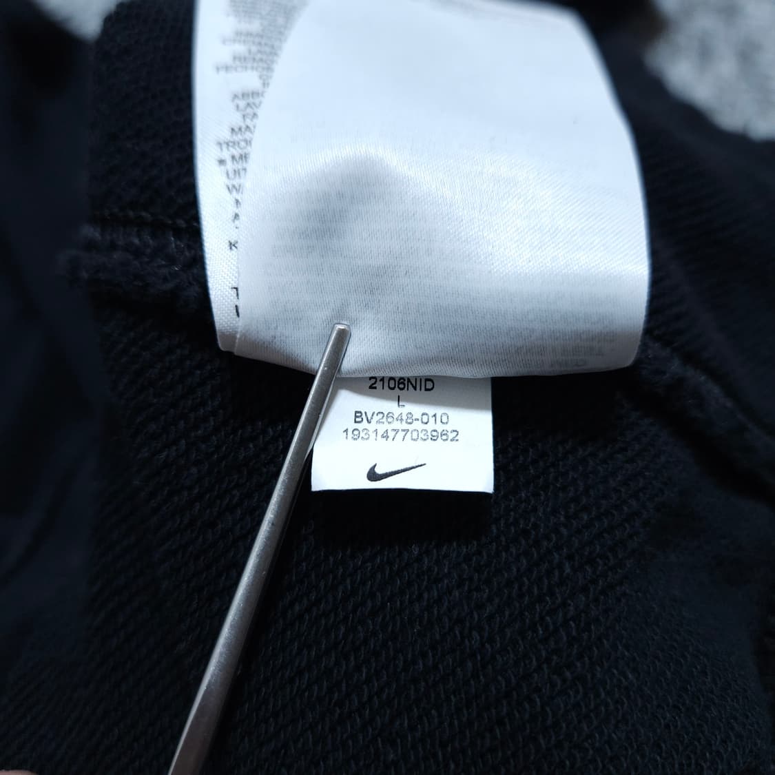 나이키) L 남자 nsw 클럽 후드집업 / 왕눈이샵 상품이미지9