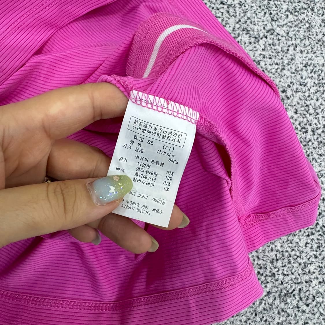 85 새상품 까스텔바작 골프 민소매 카라티 0622J2 상품이미지4