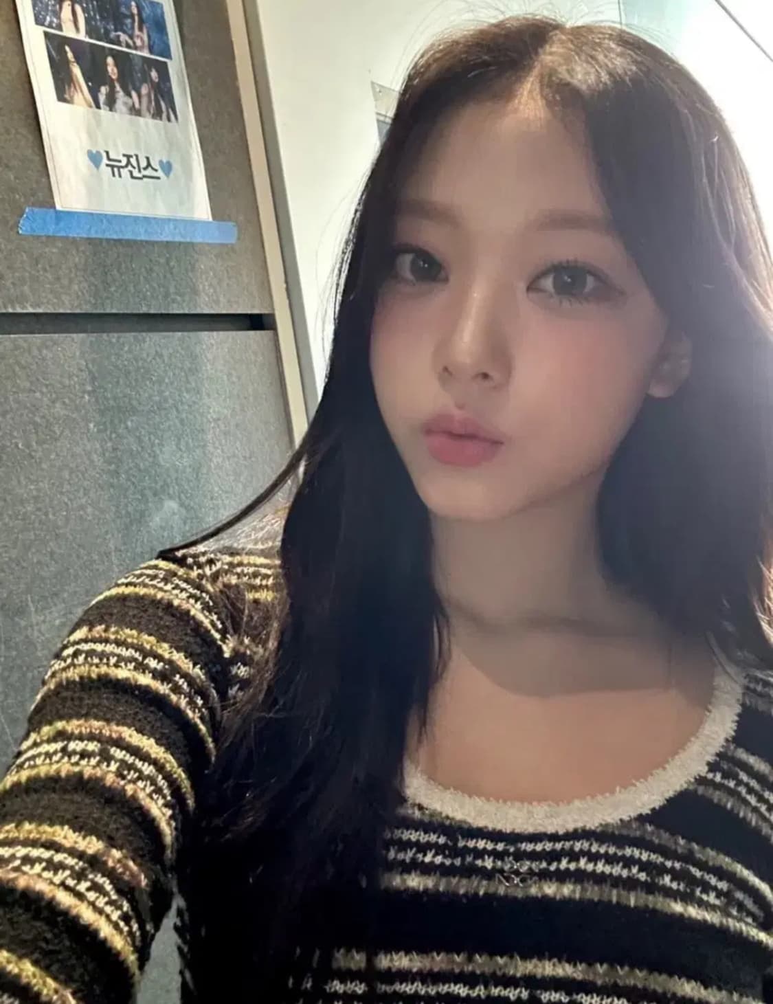 kijun 기준 뉴진스 하니 니트 스트라이프 유넥 니트 상품이미지1