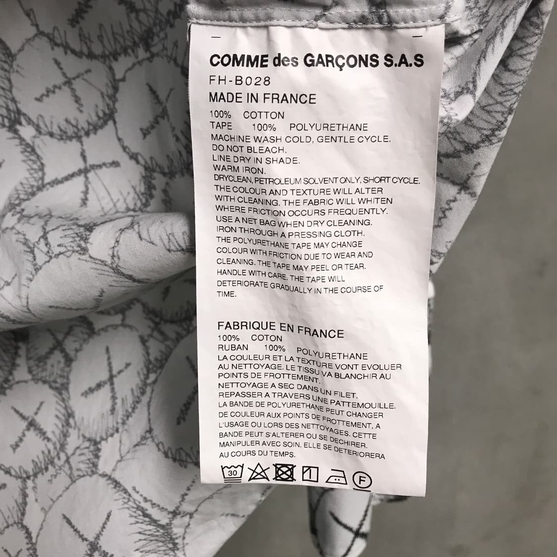 꼼데가르송 셔츠 셔링 패턴 셔츠 S(W) 상품이미지6