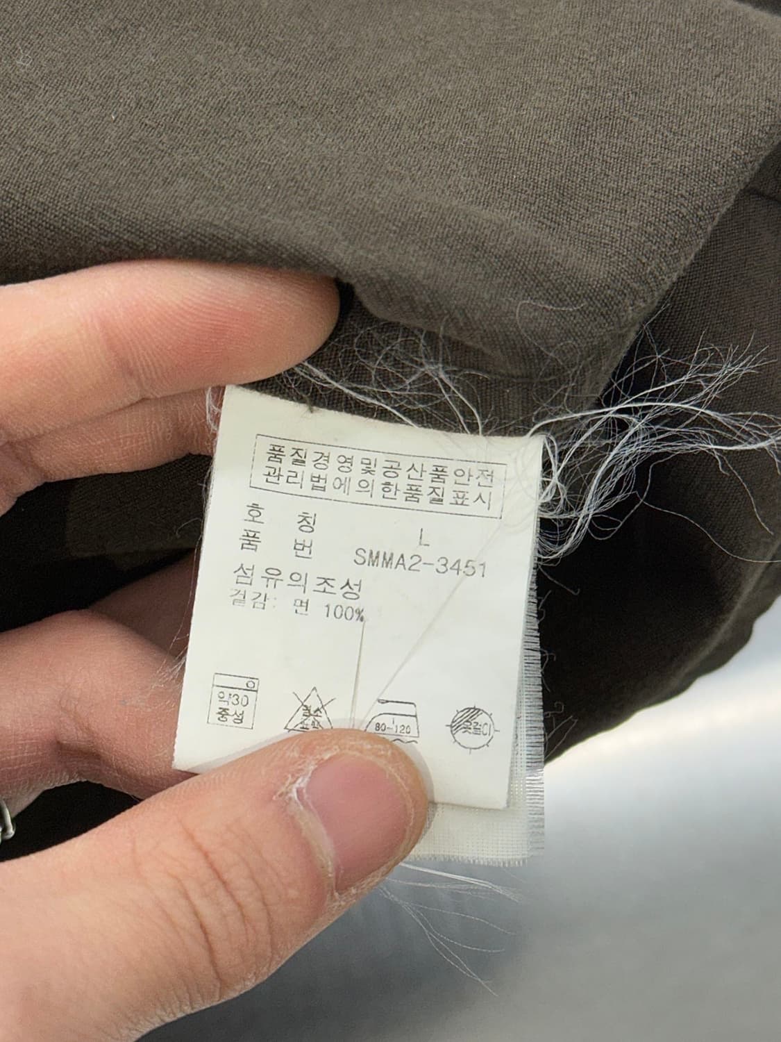 폴로 랄프로렌 카키 브라운 모즈 밀리터리 후디 자켓 상품이미지8