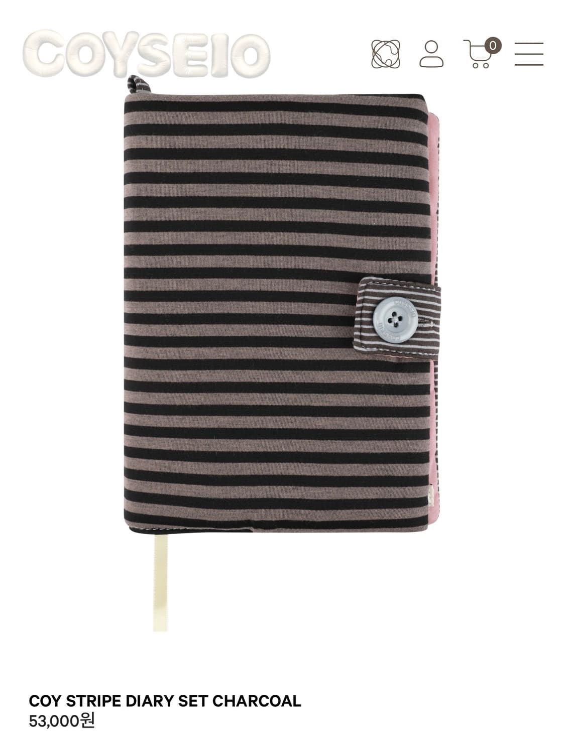 (미개봉) 코이세이오 다이어리 상품이미지1