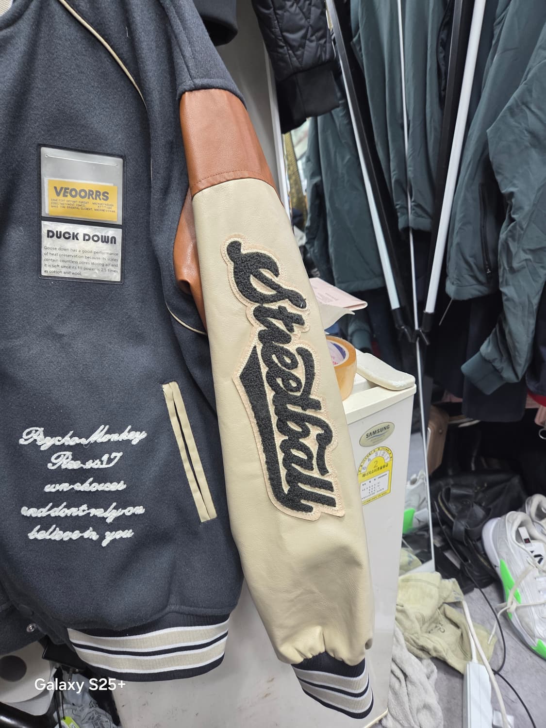 야구자켓 상품이미지4