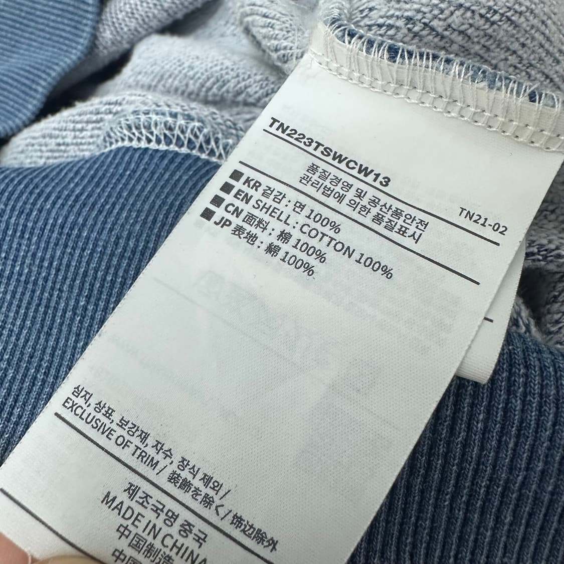 디스이즈네버댓 청 워싱 맨투맨 M 상품이미지8