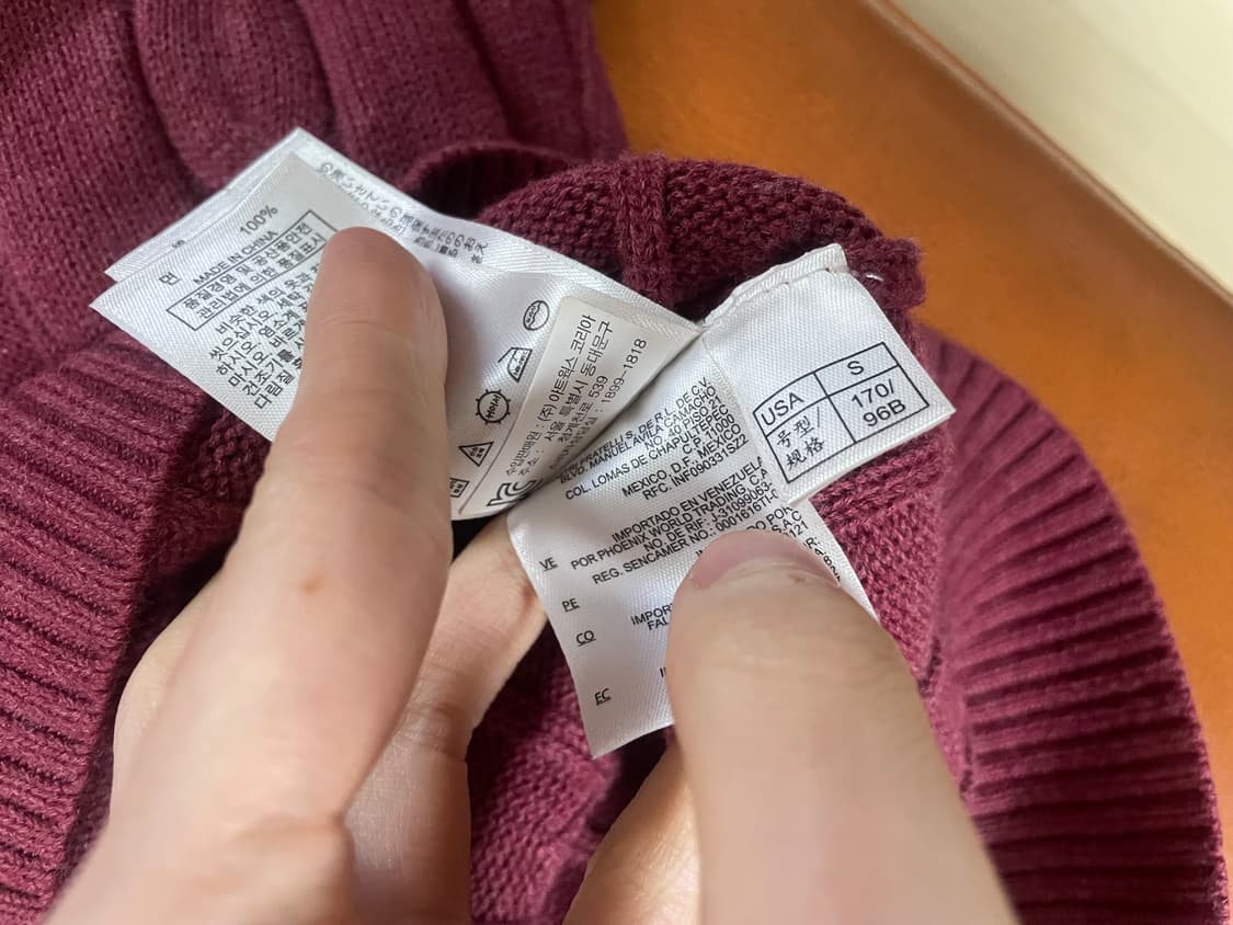 브룩스 브라더스 케이블 니트 상품이미지3