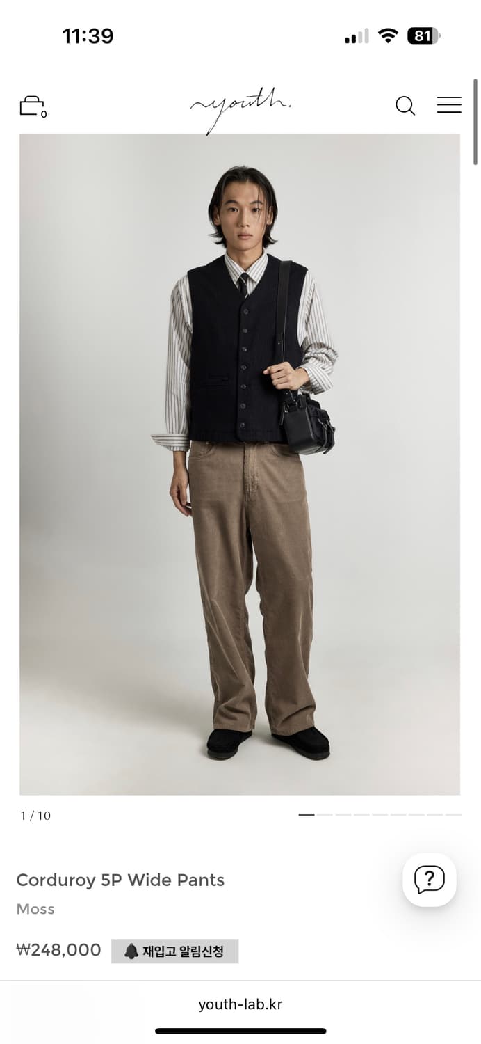 유스 코듀로이 팬츠 s 상품이미지1