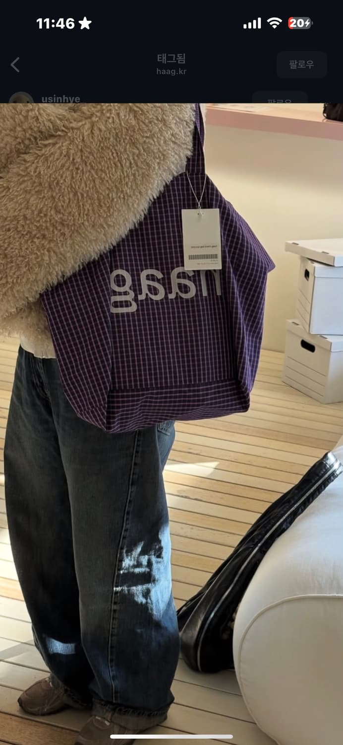 Haag 에코백 상품이미지3