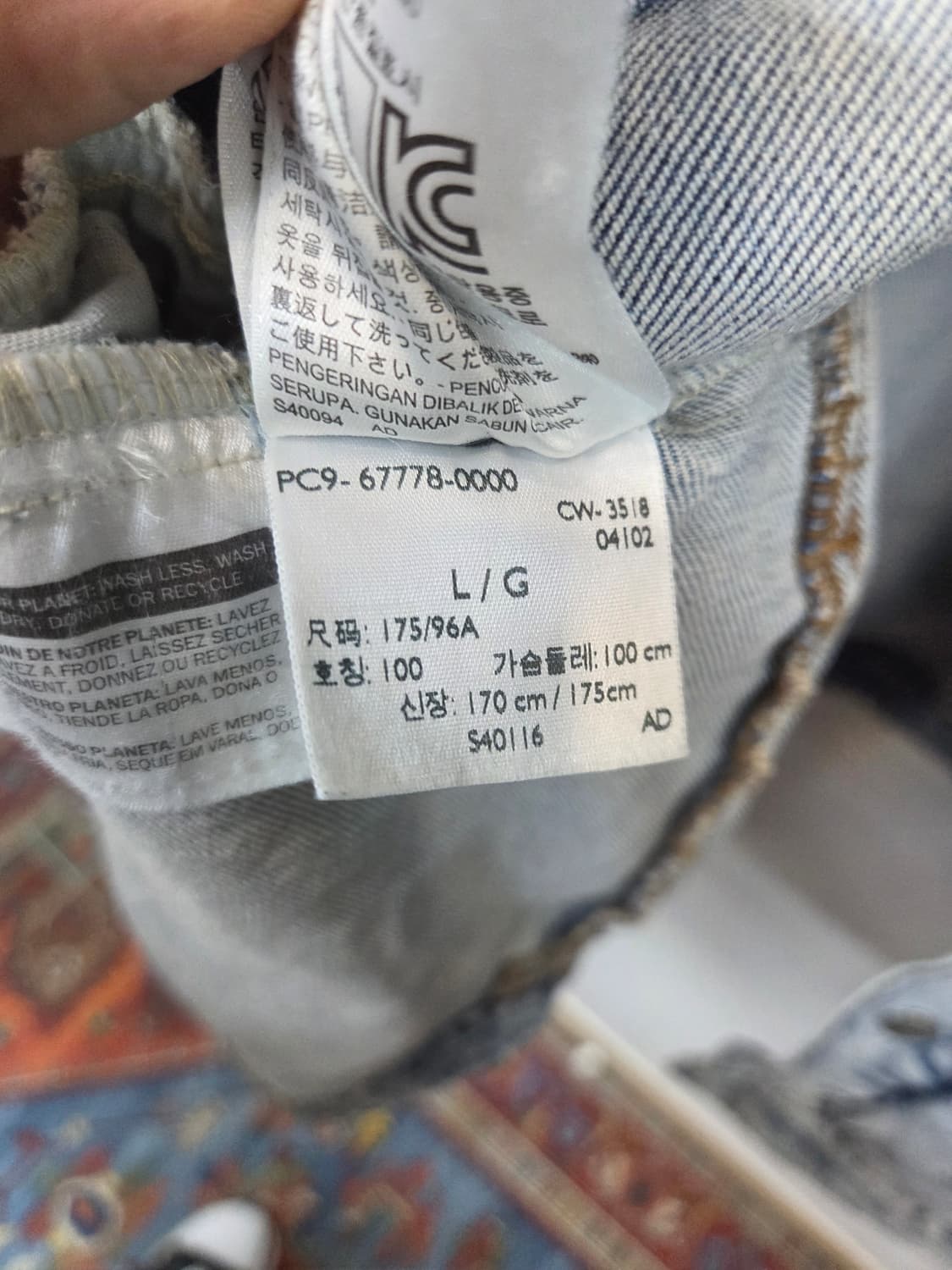 리바이스 레드탭 데님자켓 Lg 상품이미지6