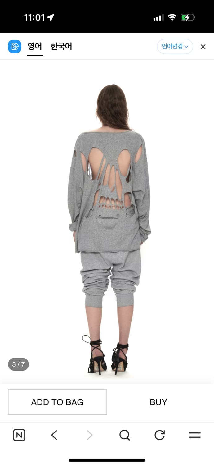 604서비스 컷아웃 티 V-NECK TEE WITH SKULL CUTOU 상품이미지2