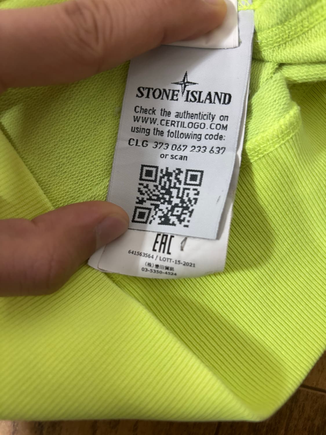 스톤아일랜드 쉐도우 프로젝트 맨투맨 상품이미지3