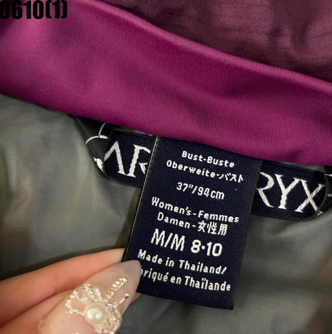 아크테릭스 아톰 바람막이 자켓 상품이미지3