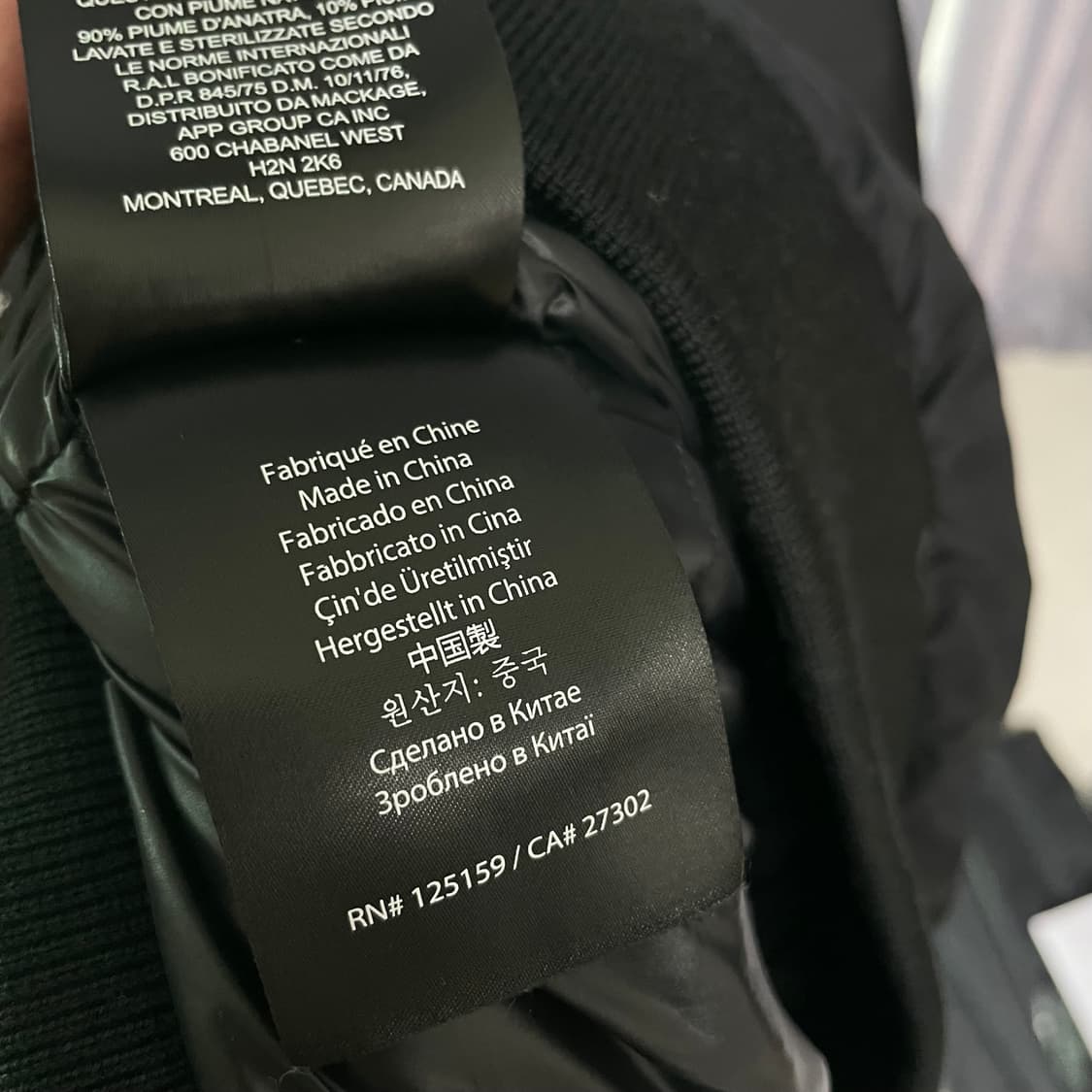 맥케이지 딕슨 Dixon-X 블랙 금장 40사이즈 상품이미지6