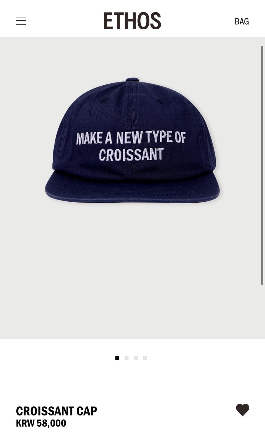 새상품) 에토스 크로와상 볼캡 네이비 상품이미지2